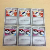 FTP416 FTP418 FTP417 FTP419 ポケモンカード 新裏面 まとめ ハイパーボール５枚 スーパーボール７枚 モンスターボ サムネイル 5