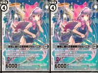 ゼクス カード まとめ 秘密に溺れる理想郷 ガタルーニア SR B32-062 スーパーレア サムネイル 1