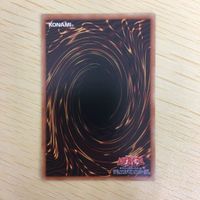遊戯王 ノーマル カード トレーディングカード らくがきじゅうーすてご まとめ サムネイル 7