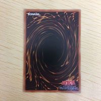 遊戯王 ノーマル カード トレーディングカード らくがきじゅうーすてご まとめ サムネイル 6
