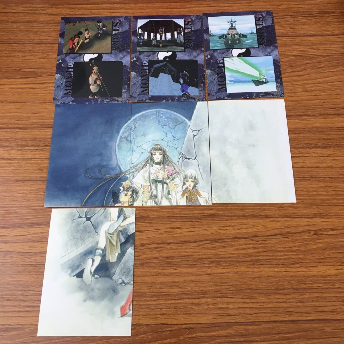 Trading Card Lot Soukaishi Japanese Anime Rare
