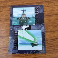 Trading Card Lot Soukaishi Japanese Anime Rare サムネイル 9