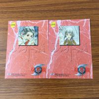 Trading Card Lot Soukaishi Japanese Anime Rare サムネイル 4