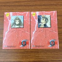 Trading Card Lot Soukaishi Japanese Anime Rare サムネイル 6