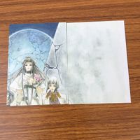 Trading Card Lot Soukaishi Japanese Anime Rare サムネイル 5