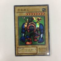 Yu-Gi-Oh Super Rare Thousand Year Primitive Card Lot サムネイル 2