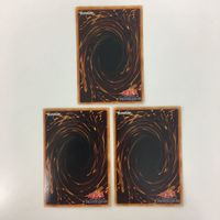 Yu-Gi-Oh Super Rare Thousand Year Primitive Card Lot サムネイル 4