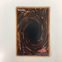 Yu-Gi-Oh Super Rare Thousand Year Primitive Card Lot サムネイル 5