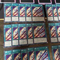 Yu-Gi-Oh Redemption Emblem Centurion 40 Normal Lot サムネイル 2