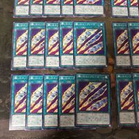 Yu-Gi-Oh Redemption Emblem Centurion 40 Normal Lot サムネイル 4