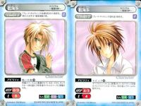カード ガンガンヴァーサス ネオ NEO まとめ スパイラル 鳴海 歩 結崎 ひよの SP サムネイル 1