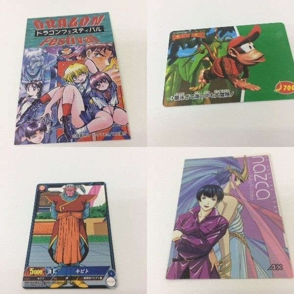 トレーディングカード カード マイナーカード 非売品 レア キラ プロモ アニメ 美少女 ゲーム ドラゴンフェスティバル ド