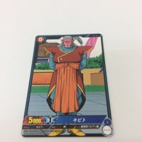 トレーディングカード カード マイナーカード 非売品 レア キラ プロモ アニメ 美少女 ゲーム ドラゴンフェスティバル ド サムネイル 3