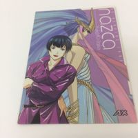 トレーディングカード カード マイナーカード 非売品 レア キラ プロモ アニメ 美少女 ゲーム ドラゴンフェスティバル ド サムネイル 5