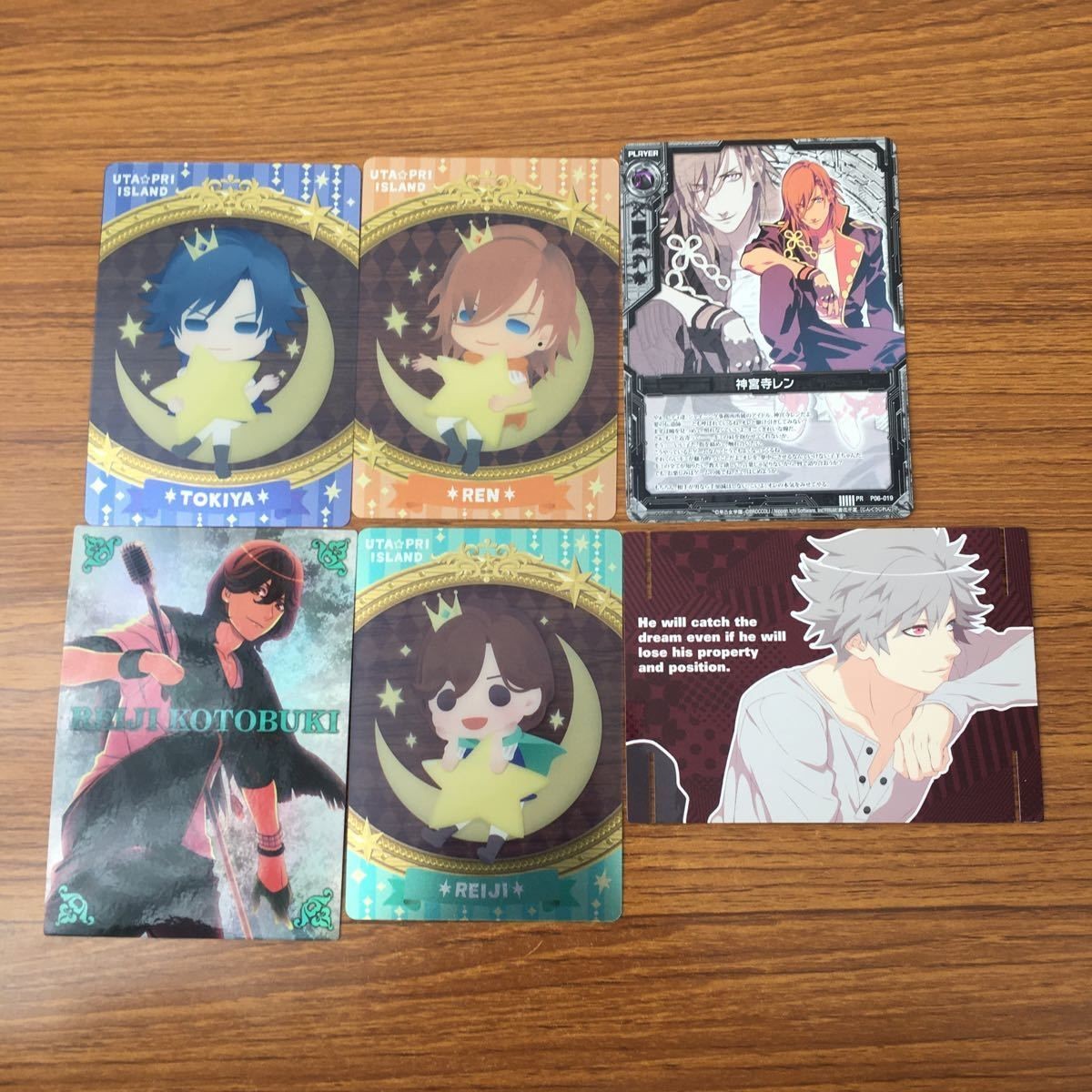Uta no Prince-sama Card Lot Jinguuji Ren Ichinose Tokiya