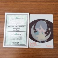 Uta no Prince-sama Card Lot Jinguuji Ren Ichinose Tokiya サムネイル 4