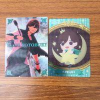 Uta no Prince-sama Card Lot Jinguuji Ren Ichinose Tokiya サムネイル 3