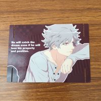 Uta no Prince-sama Card Lot Jinguuji Ren Ichinose Tokiya サムネイル 9