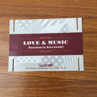 Uta no Prince-sama Card Lot Jinguuji Ren Ichinose Tokiya サムネイル 10