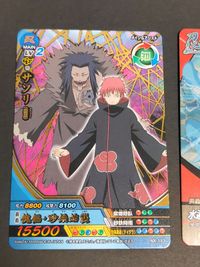カード NARUTO データカードダス ナルティメットフォーメーション 干柿鬼鮫 NX-183 ナルト サソリ サムネイル 3