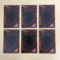 36遊戯王 字レア カード トレーディングカード 龍相剣現 まとめ サムネイル 6