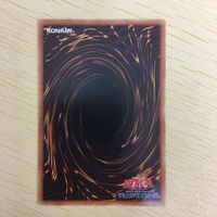 36遊戯王 字レア カード トレーディングカード 龍相剣現 まとめ サムネイル 7