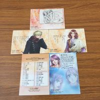カード トレカ まとめ 遥かなる時空の中で カードダスマスターズ 4 10 52 62 67 春日 望美 離れたくない 14 サムネイル 2