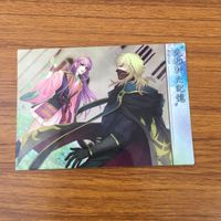 カード トレカ まとめ 遥かなる時空の中で カードダスマスターズ 4 10 52 62 67 春日 望美 離れたくない 14 サムネイル 7
