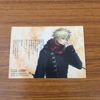 カード トレカ まとめ 遥かなる時空の中で カードダスマスターズ 4 10 52 62 67 春日 望美 離れたくない 14 サムネイル 8