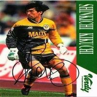 Shinkychi Kikuchi Verdy Kawasaki Signed Soccer Card J-League