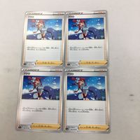 ポケモンカード 新裏面 ４枚 フウロ 42 サムネイル 1