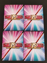 サンデーVSマガジン TRADING CARD GAME カード まとめ はじめの一歩 鴨川 源二 猫田 銀八 間柴 久美 4枚 No.0320 No.0319 No.0318 講談社 小学館 サムネイル 2