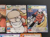 サンデーVSマガジン トレーディングカードゲーム カード まとめ ヒロイン 機械 機械 機械 超能力 怪力 機械 科学者 機械 機械 武器 フランソワーズ アルヌール 張々湖 イワン ウイスキー ピュンマ ジェロニモ ジュニア サムネイル 3