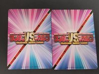サンデーVSマガジン トレーディングカードゲーム カード まとめ ヒーロー 武藤 国光 吾妻 光明 2枚 No.0053 No.0054 講談社 サムネイル 2