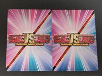 サンデーVSマガジン トレーディングカードゲーム カード まとめ キャラクター 真東 輝 四宮 慧 2枚 No.0051 No.0052 講談社 小学館 TCG サムネイル 2
