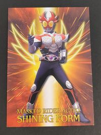 Kamen Rider Agito Shining Form Promo Card Japanese TV