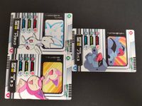 ポケモン ポケットモンスター アドバンスジェネレーション カード まとめ TRAINER カスミ ハルカ ツツジ 3枚 任天堂 食玩 サムネイル 5