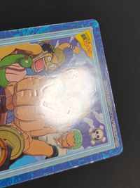 ワンピース ONE PIECE カードダス ハイパーバトル カード まとめ 黄金の島の決闘 悪魔の実 黄金をさがせ! 悪魔の実の能力者たち ルフィ海賊団 2枚 C-T1 S-T1 バンダイ カードダス 東映アニメフェア特典 サムネイル 3