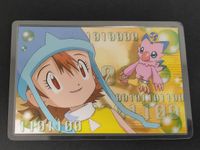 デジモンアドベンチャー カード ソラ ピヨモン トレカ COLLECTION No.22 movic コレクション サムネイル 1