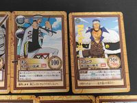 ワンピース ONE PIECE カードダス ハイパーバトル カード まとめ アイテム 海賊 海賊 技 料理 場所 軍団 料理 海賊 知略 海軍 技 技 料理 クリークの武器 大戦槍 ギン 提督への忠誠 クリーク 東の海の覇者 サムネイル 2