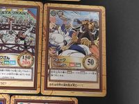 ワンピース ONE PIECE カードダス ハイパーバトル カード まとめ アイテム 海賊 海賊 技 料理 場所 軍団 料理 海賊 知略 海軍 技 技 料理 クリークの武器 大戦槍 ギン 提督への忠誠 クリーク 東の海の覇者 サムネイル 6