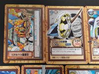 ワンピース ONE PIECE カードダス ハイパーバトル カード まとめ アイテム 海賊 海賊 技 料理 場所 軍団 料理 海賊 知略 海軍 技 技 料理 クリークの武器 大戦槍 ギン 提督への忠誠 クリーク 東の海の覇者 サムネイル 3