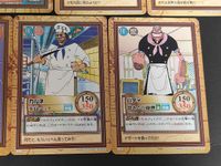 ワンピース ONE PIECE カードダス ハイパーバトル カード まとめ アイテム 海賊 海賊 技 料理 場所 軍団 料理 海賊 知略 海軍 技 技 料理 クリークの武器 大戦槍 ギン 提督への忠誠 クリーク 東の海の覇者 サムネイル 7