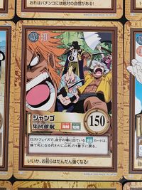 ワンピース ONE PIECE カードダス ハイパーバトル カード まとめ 市民 技 知略 Gルール専用 海賊 獣 海賊 知略 市民 知略 Gルール専用 フィールドカード Gルール専用 カヤ ウソップ ブチ ジャンゴ クラハドール サムネイル 6