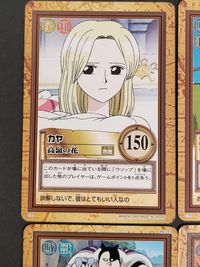 ワンピース ONE PIECE カードダス ハイパーバトル カード まとめ 市民 技 知略 Gルール専用 海賊 獣 海賊 知略 市民 知略 Gルール専用 フィールドカード Gルール専用 カヤ ウソップ ブチ ジャンゴ クラハドール サムネイル 4