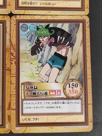 ワンピース ONE PIECE カードダス ハイパーバトル カード まとめ 市民 技 知略 Gルール専用 海賊 獣 海賊 知略 市民 知略 Gルール専用 フィールドカード Gルール専用 カヤ ウソップ ブチ ジャンゴ クラハドール サムネイル 8