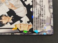 デスノートTCG DEATH NOTE TRADING CARD GAME カード ニア トレカ DN4-42R R コナミ TCG サムネイル 4