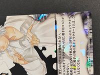 デスノートTCG DEATH NOTE TRADING CARD GAME カード ニア トレカ DN4-42R R コナミ TCG サムネイル 5