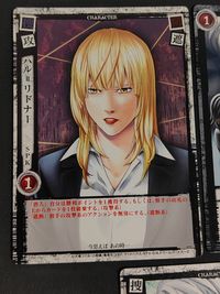 デスノート DEATH NOTE TRADING CARD GAME カード まとめ キャラクター イベント ハル=リドナー 玩具 ステファン=ジェバンニ 3枚 DN4-19 DN4-55 DN4-22 コナミ TCG サムネイル 4
