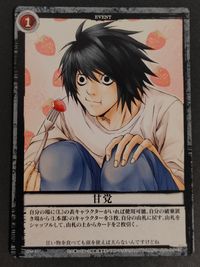 UNION ARENA Death Note L Card DN4-51 Event Japanese Anime